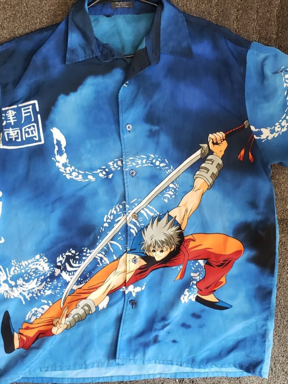 Vintage Anime Rurouni Kenshin Enishi Yukishiro Mens M Blue 90S Y2K Baggy